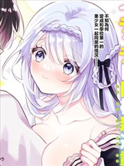 xl樱花动漫未增删带翻译 作品库中《纸上银河》的完结纪念封面